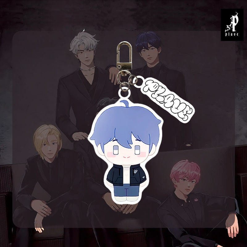 PLAVE-SCHLÜSSELANHÄNGER