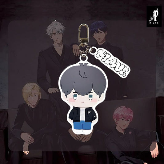 PLAVE-SCHLÜSSELANHÄNGER