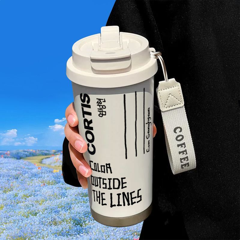 CORTIS Thermobecher aus Edelstahl