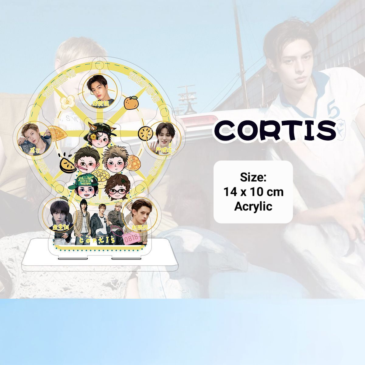 CORTIS PLÜSCHSCHLÜSSELANHÄNGER