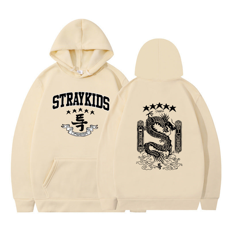 STRAY KIDS 5-STERNE-HOODIE – VERSCHIEDENE FARBEN! ✨