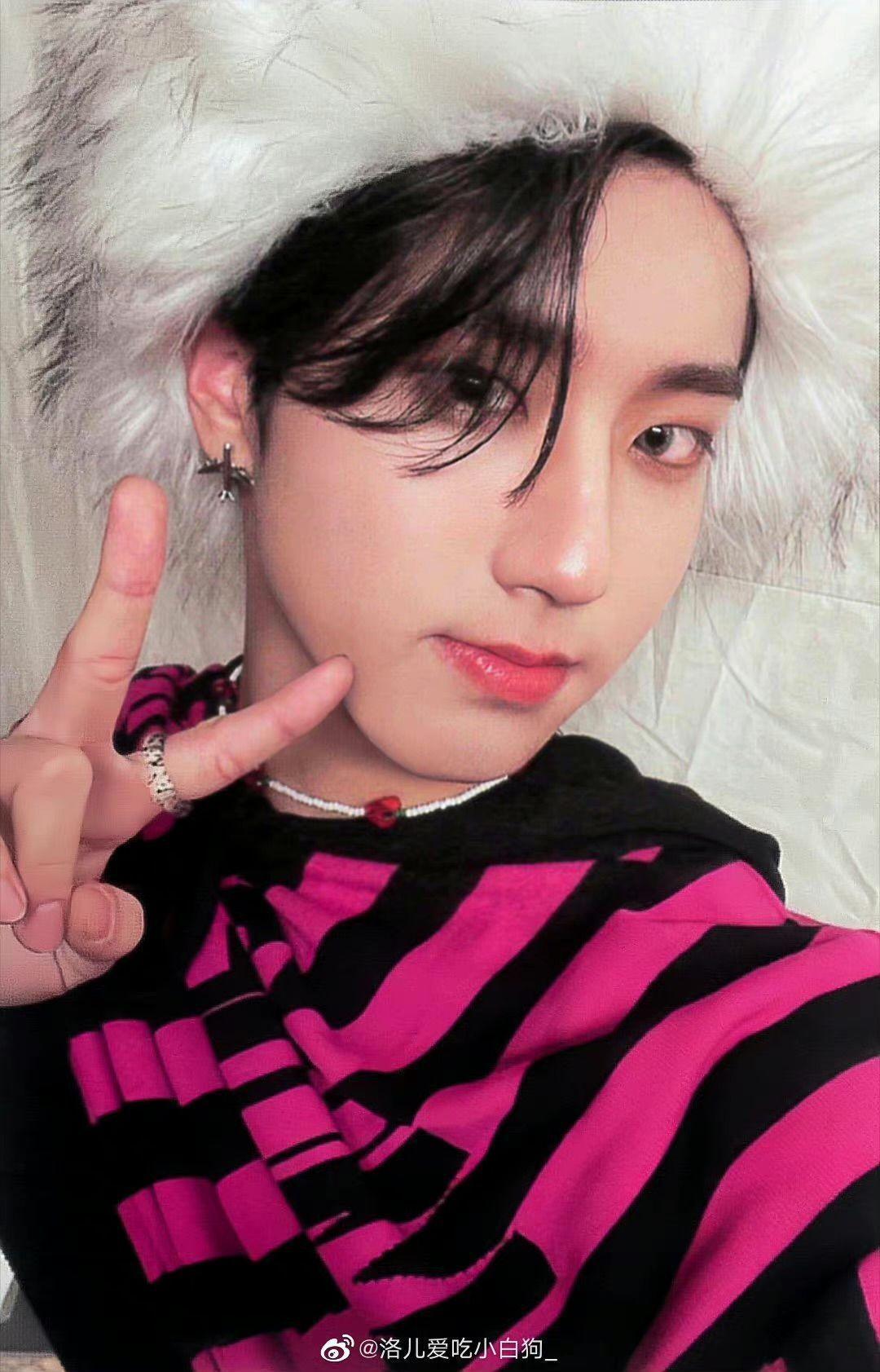 HAN STRAY KIDS HALSKETTE