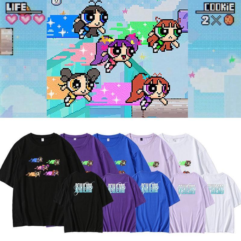 NEWJEANS GET UP T-SHIRT 100% BAUMWOLLE (verschiedene Farben)