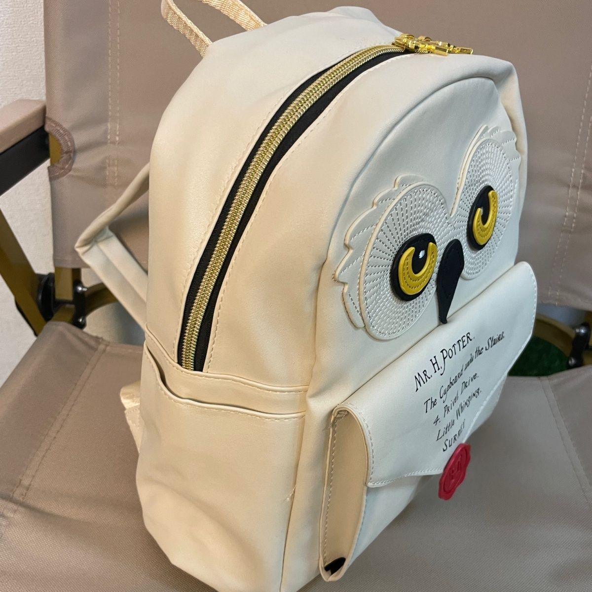 HEDWIG TASCHEN HARRY POTTER