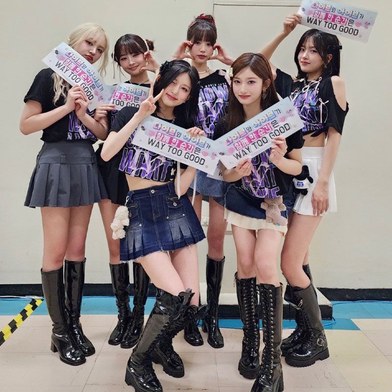 IVE MERCH T-SHIRT 1St WORD TOUR 2024 "Zeig, was ich habe" 100% BAUMWOLLE