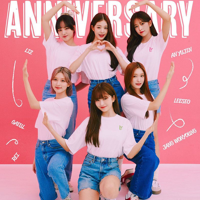 IVE MERCH T-SHIRTS (Alle Mitglieder)