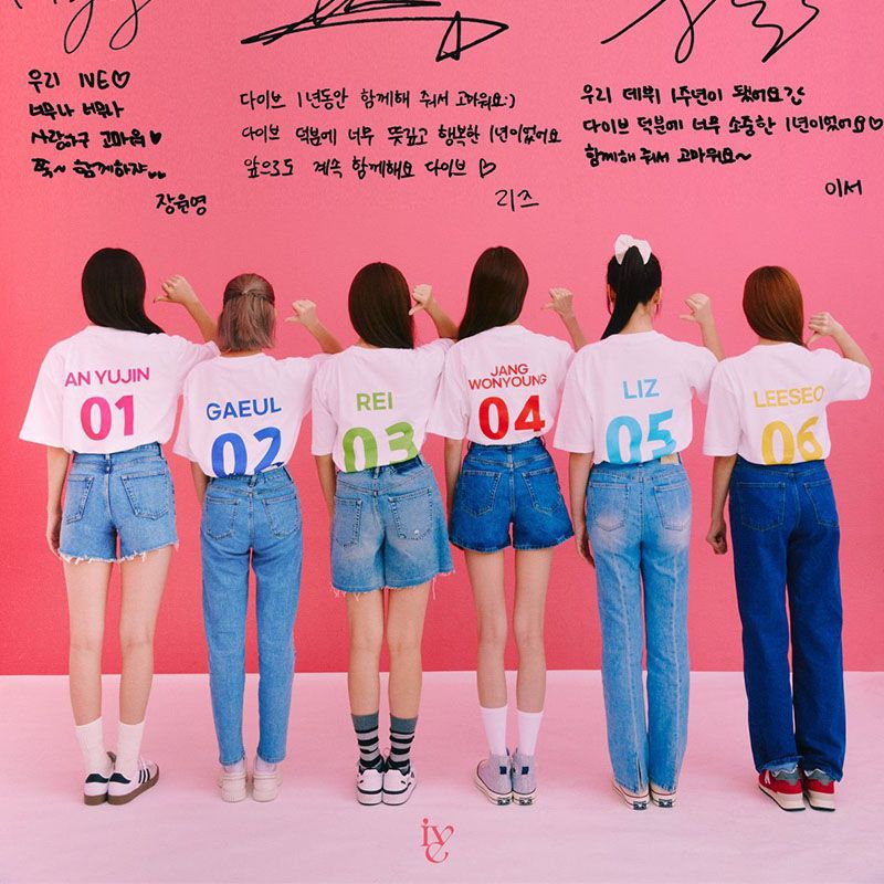 IVE MERCH T-SHIRTS (Alle Mitglieder)