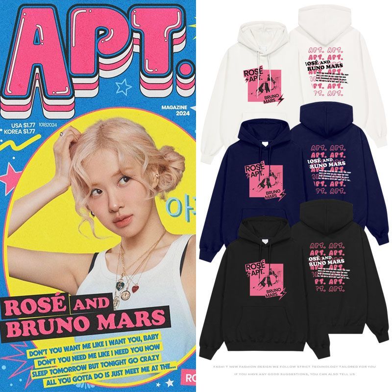 APT ROSÉ HOODIE (BLACKPINK) UND BRUNO MARS