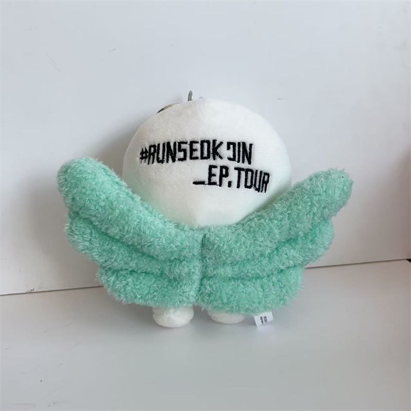 WOOTTEO SCHLÜSSELANHÄNGER RUNSEOKJIN TOUR