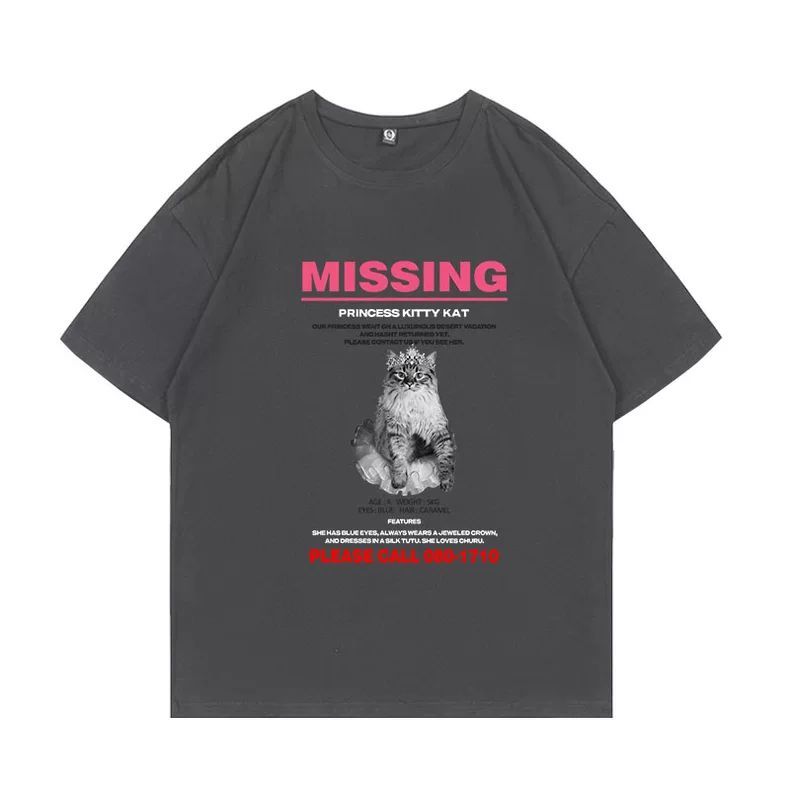 ILLIT T-SHIRT 100% BAUMWOLLE