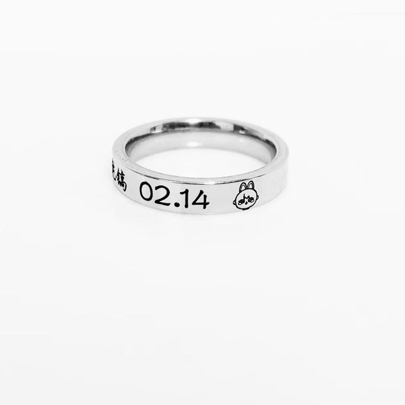 CORTIS-HALSKETTE (KETTE + RING) alle Mitglieder und OT5