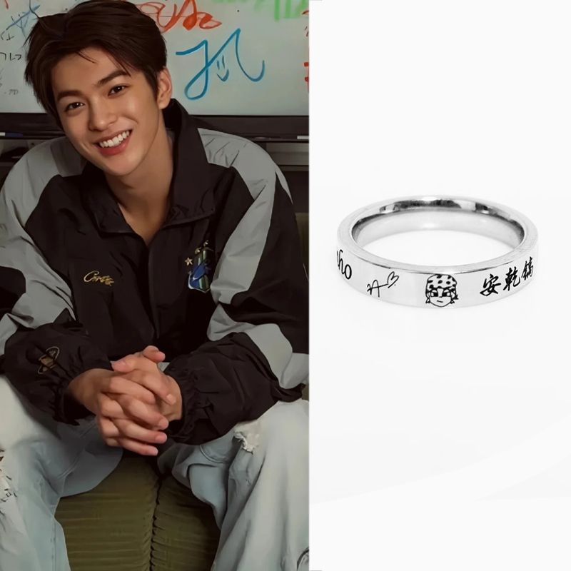 CORTIS-HALSKETTE (KETTE + RING) alle Mitglieder und OT5