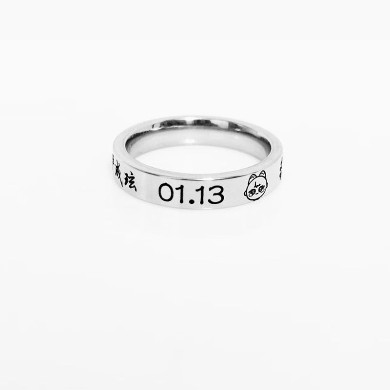 CORTIS-HALSKETTE (KETTE + RING) alle Mitglieder und OT5