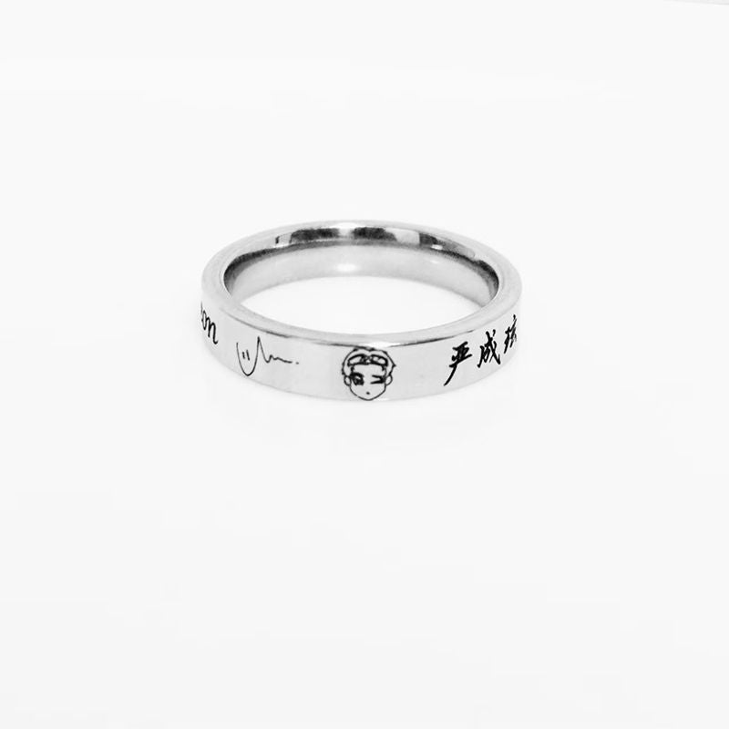 CORTIS-HALSKETTE (KETTE + RING) alle Mitglieder und OT5