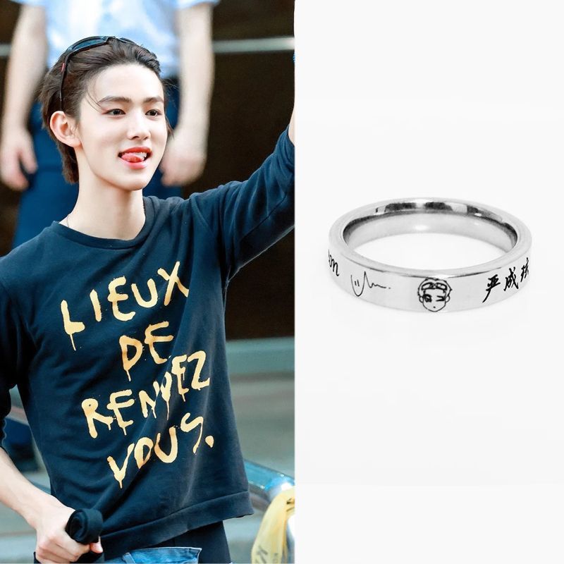 CORTIS-HALSKETTE (KETTE + RING) alle Mitglieder und OT5