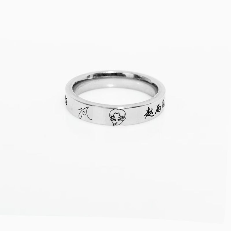 CORTIS-HALSKETTE (KETTE + RING) alle Mitglieder und OT5