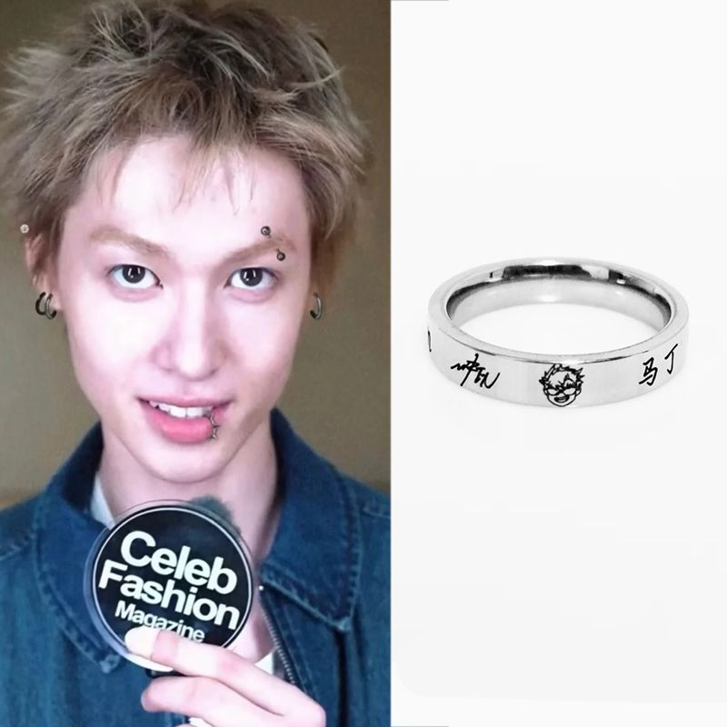 CORTIS-HALSKETTE (KETTE + RING) alle Mitglieder und OT5