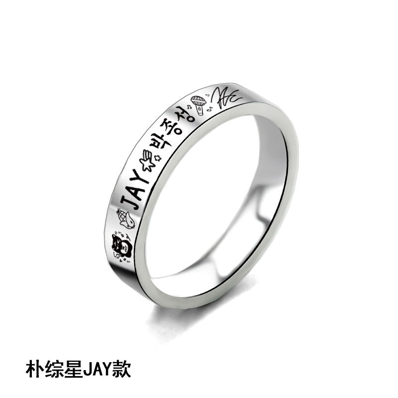 ENHYPEN RINGS alle Mitglieder und OT7