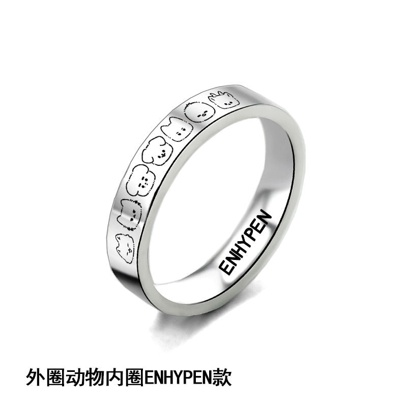 ENHYPEN RINGS alle Mitglieder und OT7