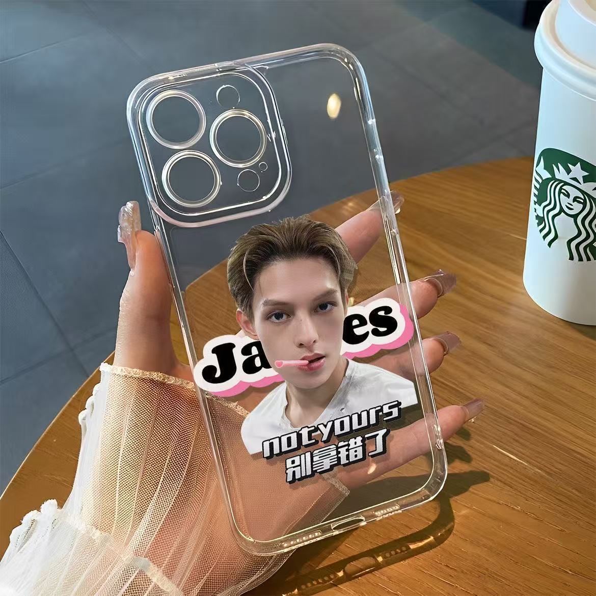 CORTIS JAMES HANDYHÜLLE IPHONE