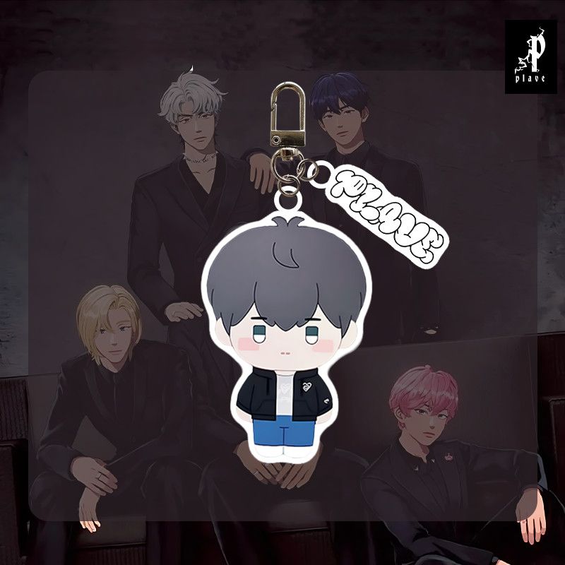 PLAVE-SCHLÜSSELANHÄNGER