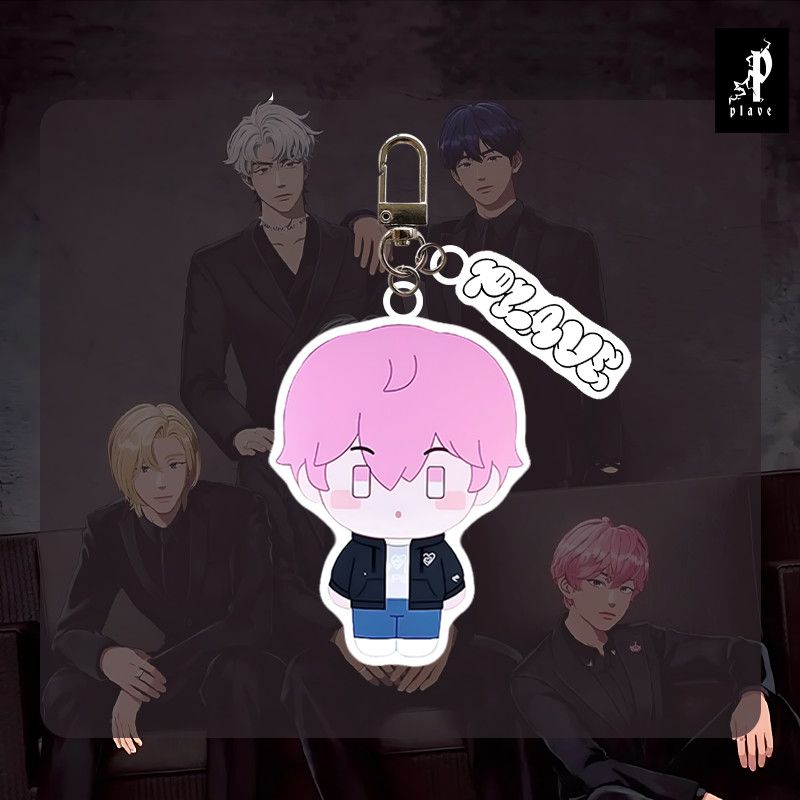 PLAVE-SCHLÜSSELANHÄNGER