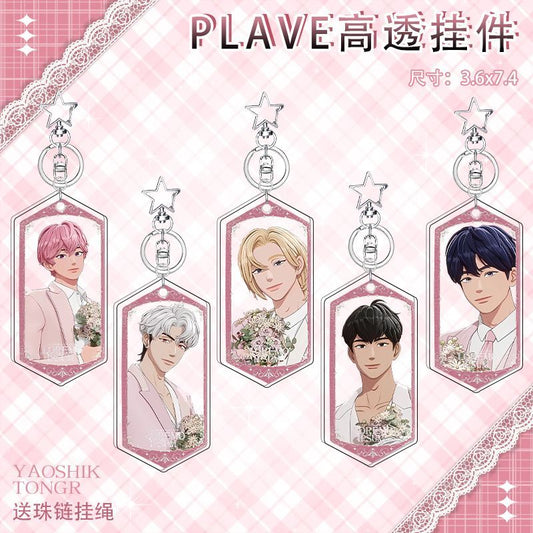 PLAVE-SCHLÜSSELANHÄNGER