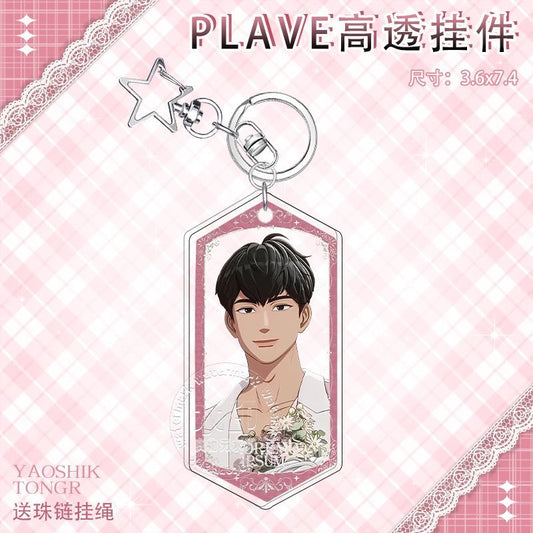 PLAVE-SCHLÜSSELANHÄNGER