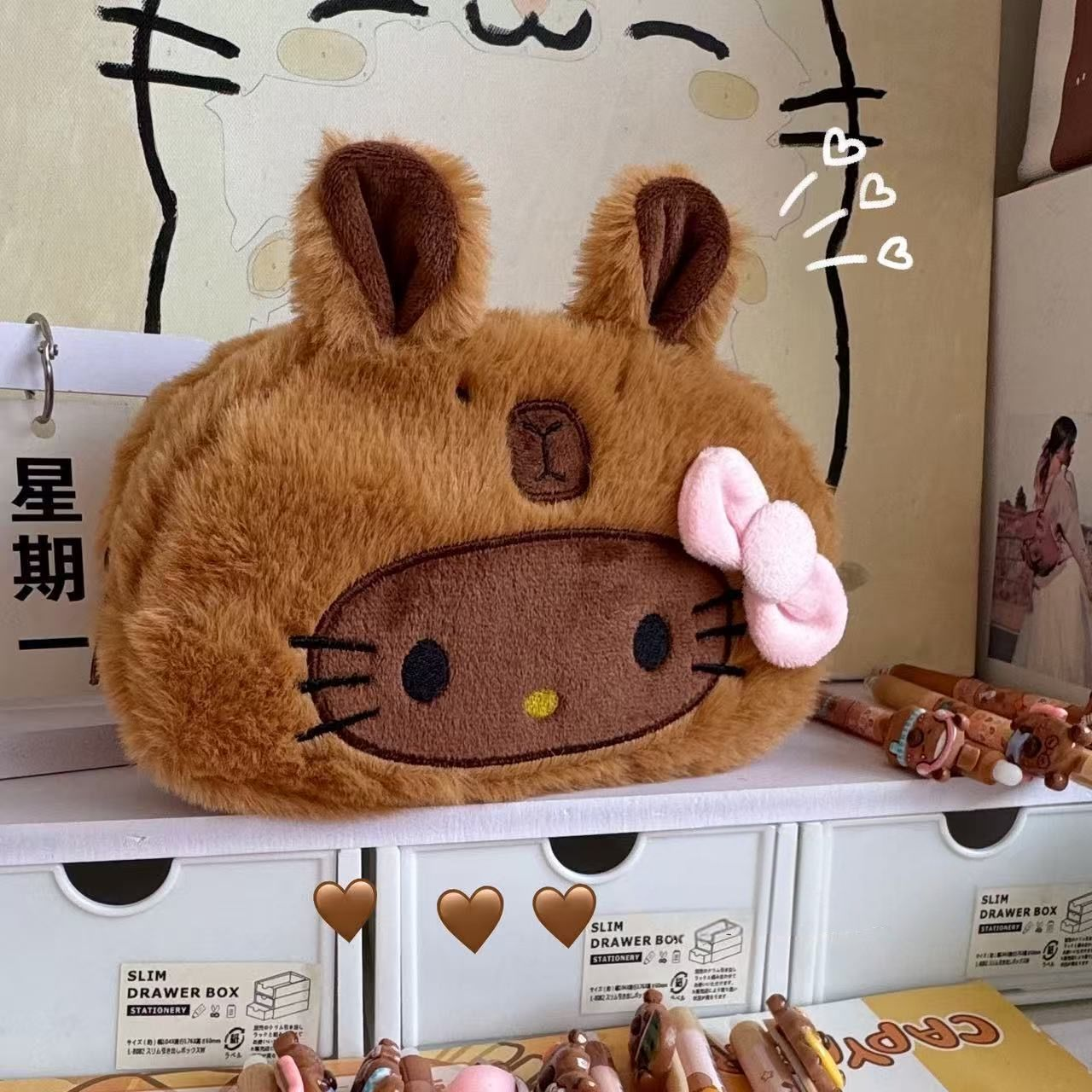 HELLO KITTY PLÜSCH-FEDERMÄPPCHEN