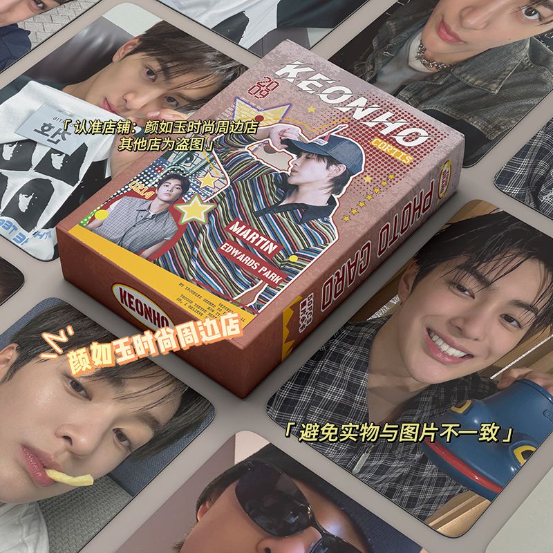 CORTIS-FOTOKARTEN 50 STÜCK (ALLE MITGLIEDER)