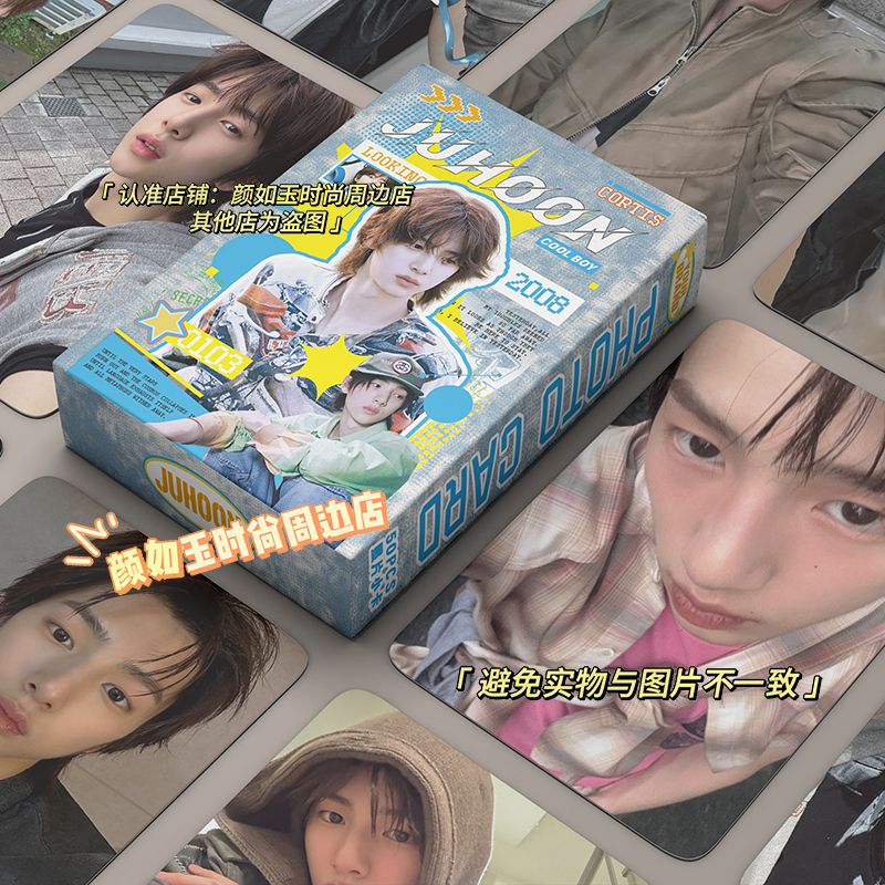 CORTIS-FOTOKARTEN 50 STÜCK (ALLE MITGLIEDER)