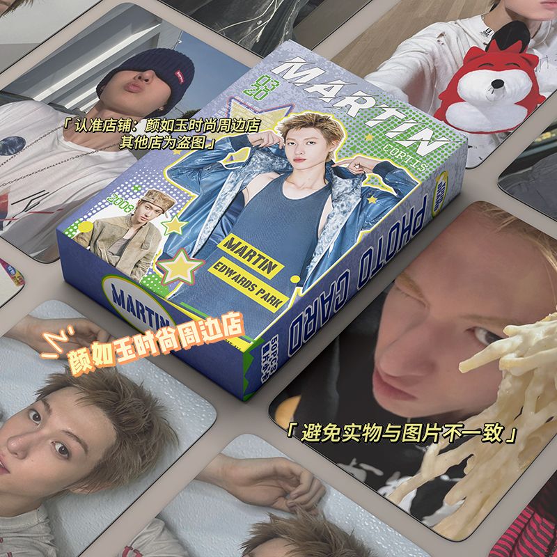 CORTIS-FOTOKARTEN 50 STÜCK (ALLE MITGLIEDER)