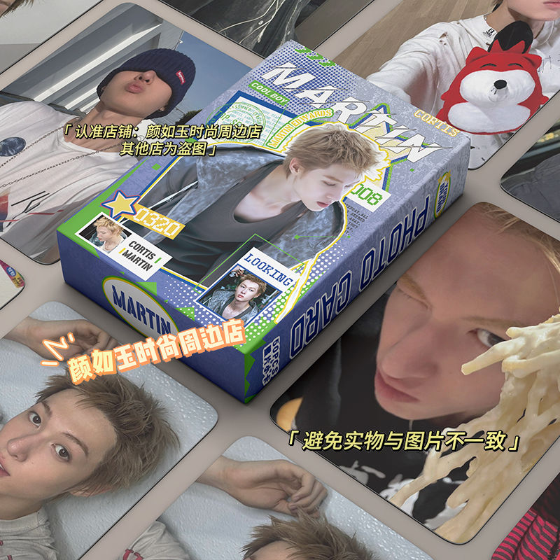 CORTIS-FOTOKARTEN 50 STÜCK (ALLE MITGLIEDER)