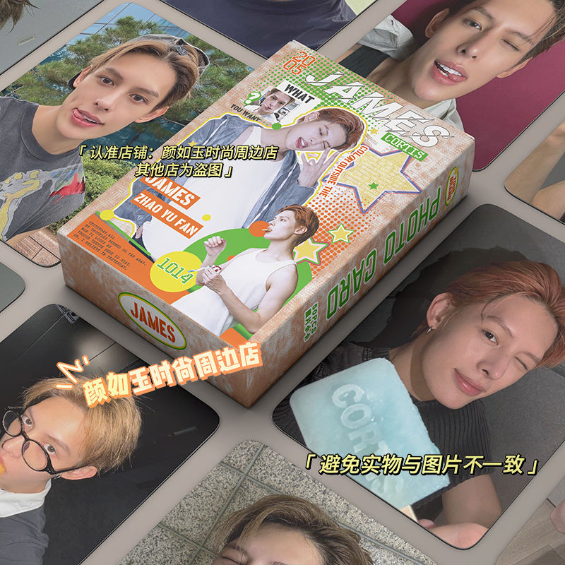 CORTIS-FOTOKARTEN 50 STÜCK (ALLE MITGLIEDER)