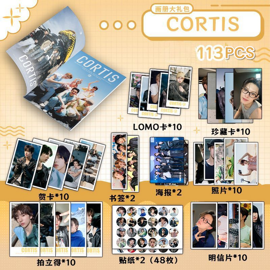 CORTIS MERCH-SET MIT 113 ARTIKELN!✨