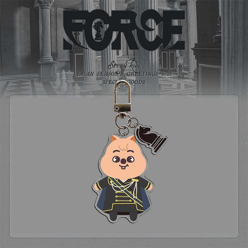 STRAY KIDS SKZOO SCHLÜSSELANHÄNGER