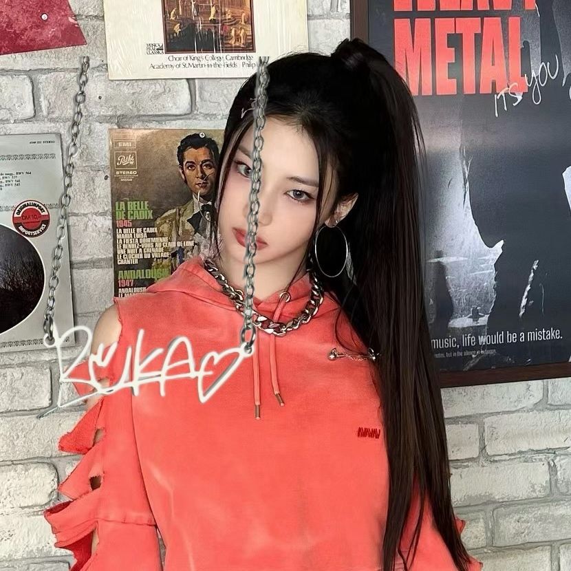 BABYMONSTER KETTEN UND ARMBÄNDER - FÜR ALLE MITGLIEDER