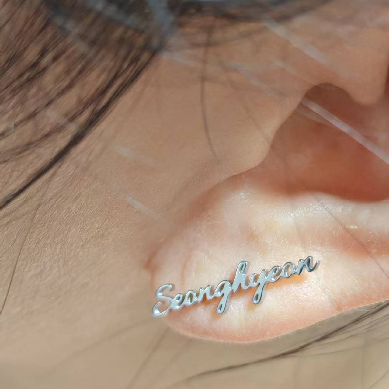 CORTIS OHRRINGE AUS TITANSTAHL (Paar) - FÜR ALLE MITGLIEDER