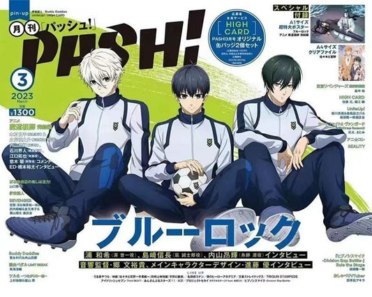 BLAUES JACKEN- UND HOSENSET