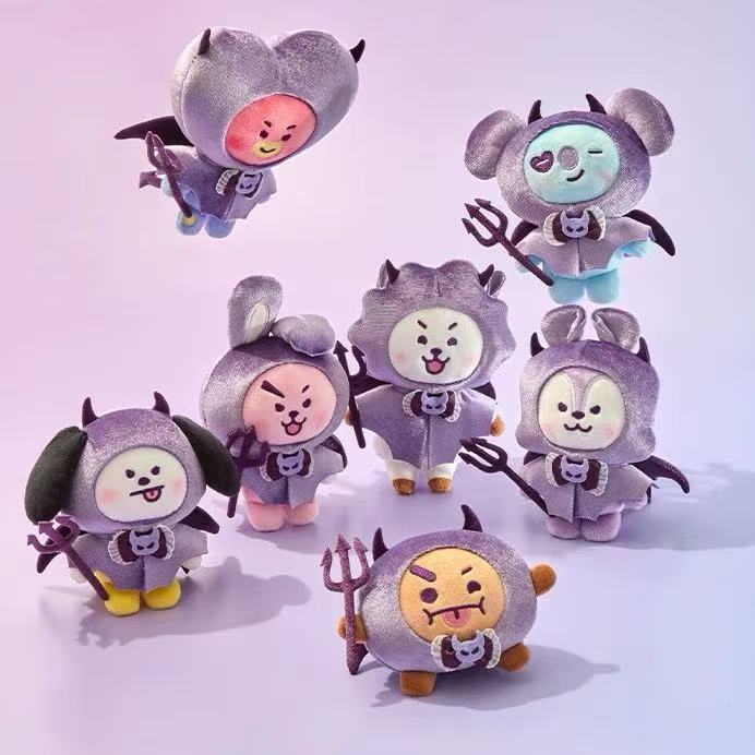 BT21 Halloween-Schlüsselanhänger