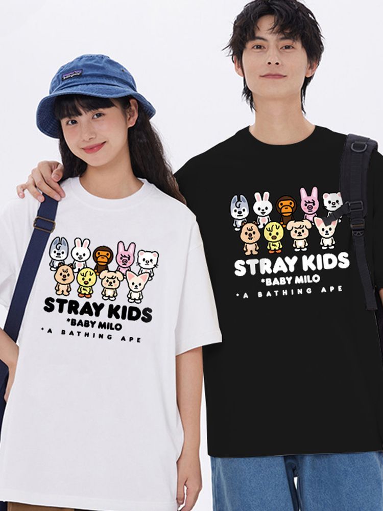 STRAY KIDS T-SHIRT ATE 100% BAUMWOLLE