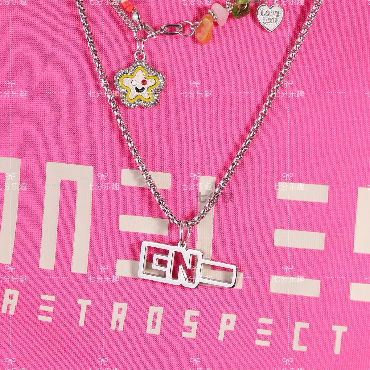 ENHYPEN-HALSKETTE (KETTE + RING) alle Mitglieder