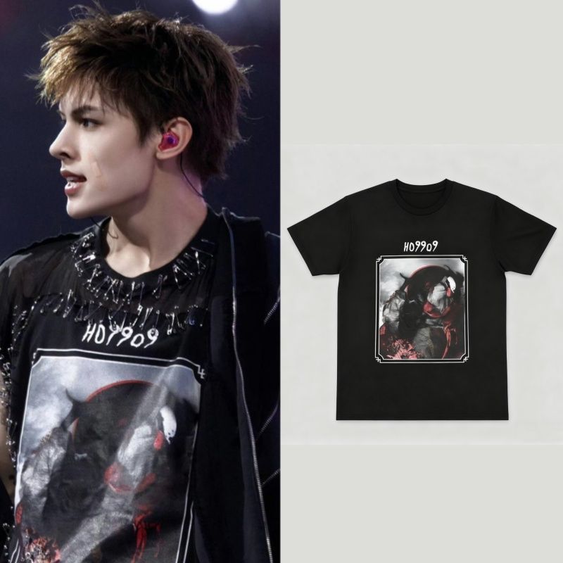 CORTIS T-SHIRT 100% BAUMWOLLE