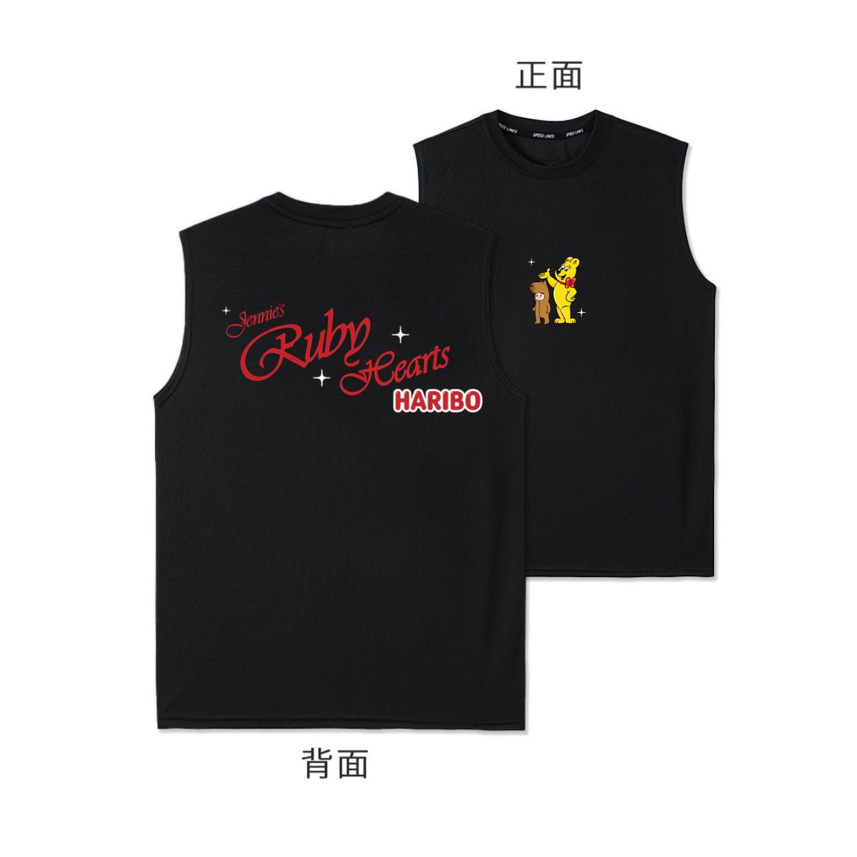 JENNIE (BLACKPINK) ZEN SERIF T-SHIRT 100% BAUMWOLLE