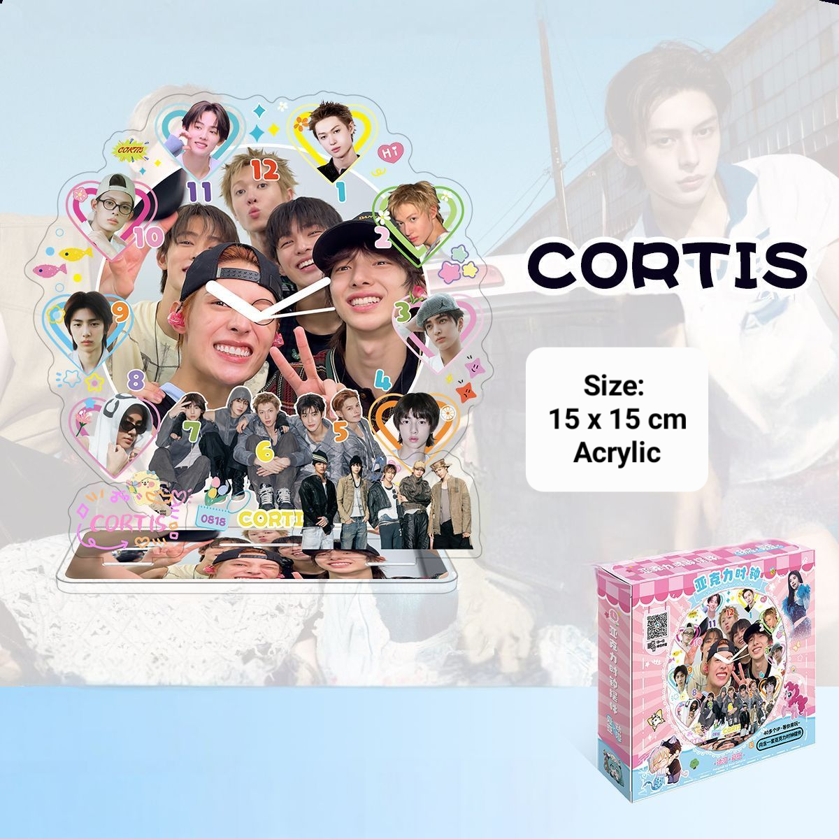 CORTIS PLÜSCHSCHLÜSSELANHÄNGER