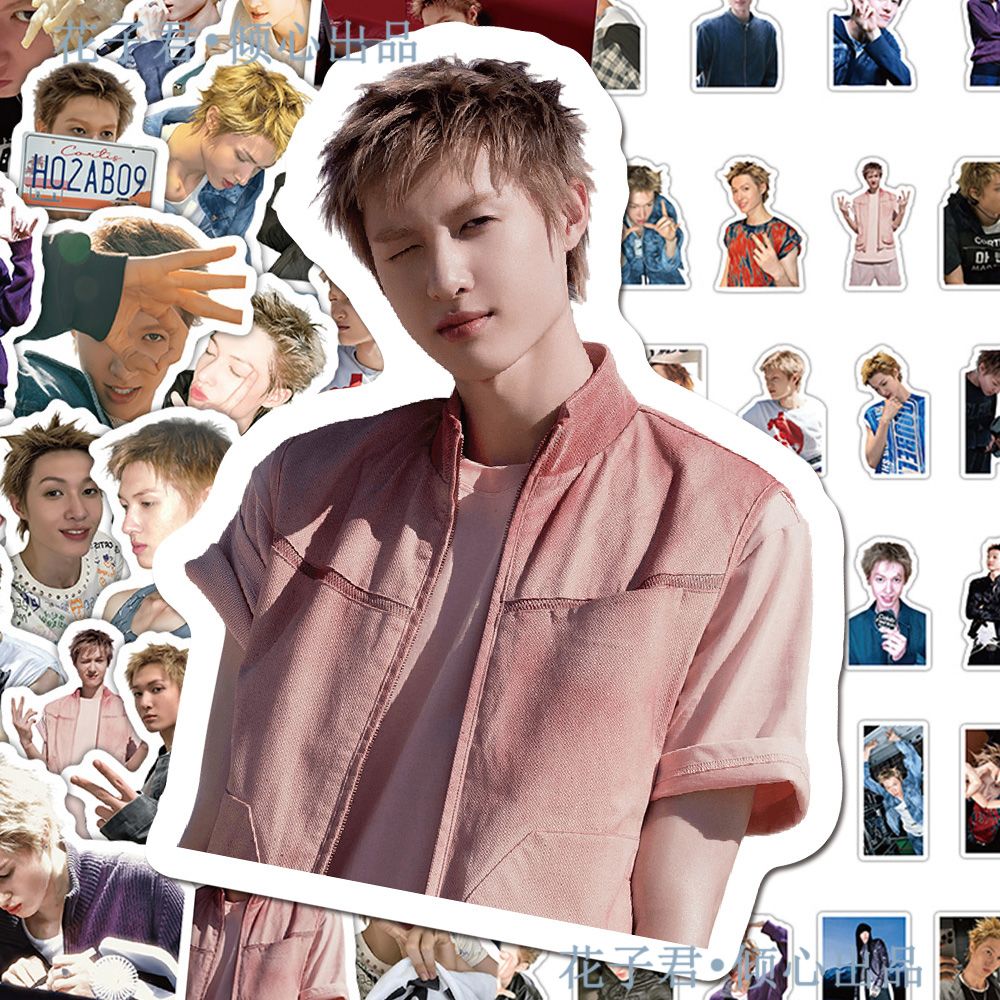 CORTIS-AUFKLEBER, 70 STÜCK