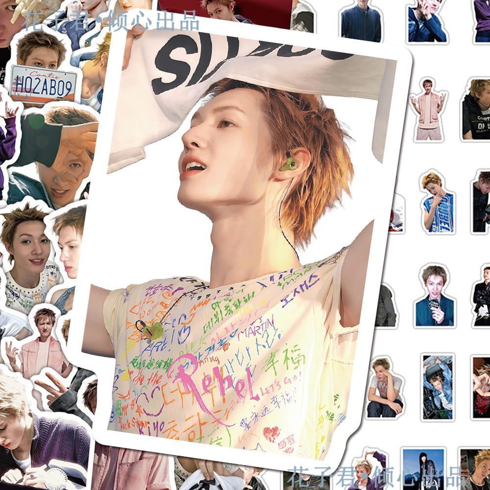 CORTIS-AUFKLEBER, 70 STÜCK