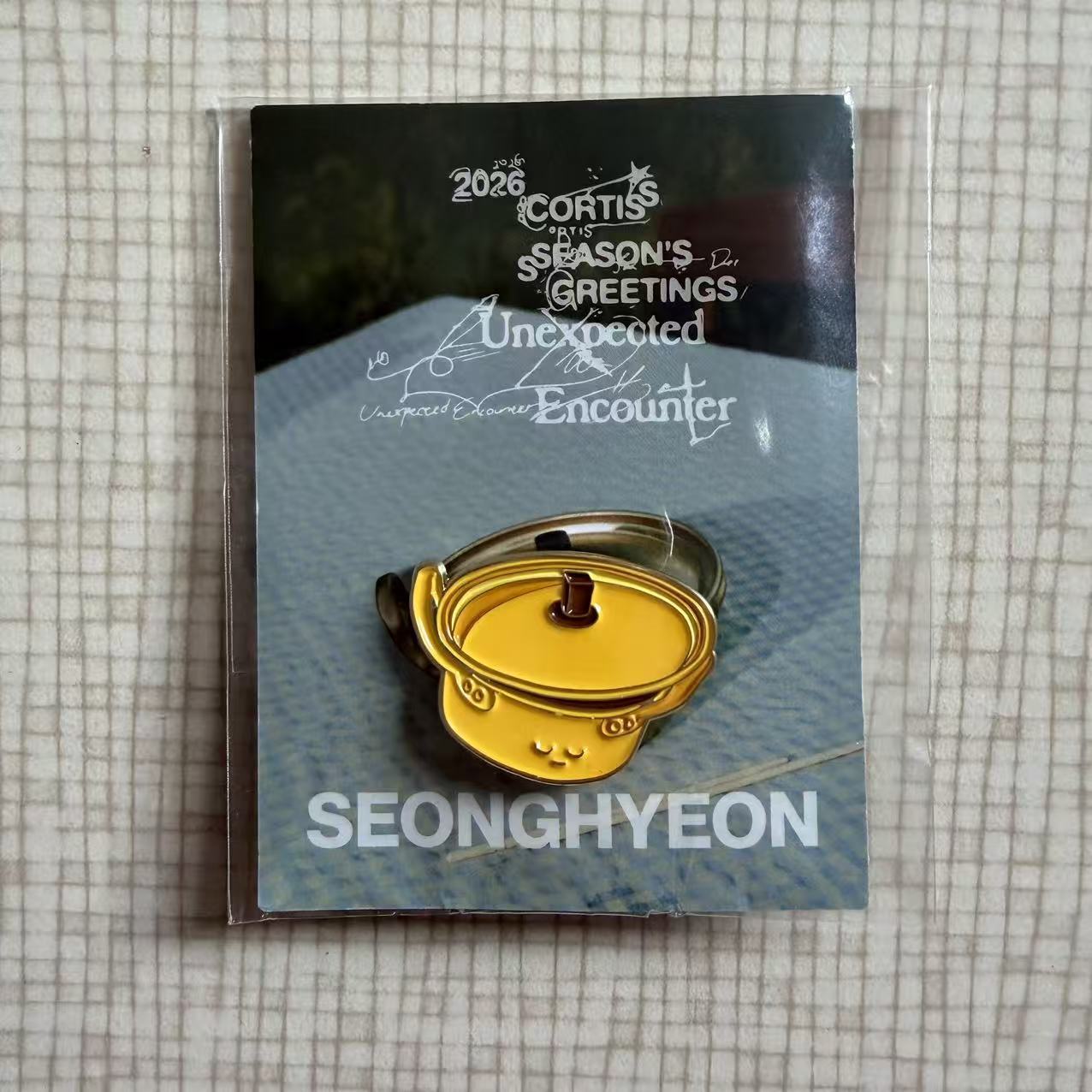 CORTIS PLÜSCHSCHLÜSSELANHÄNGER