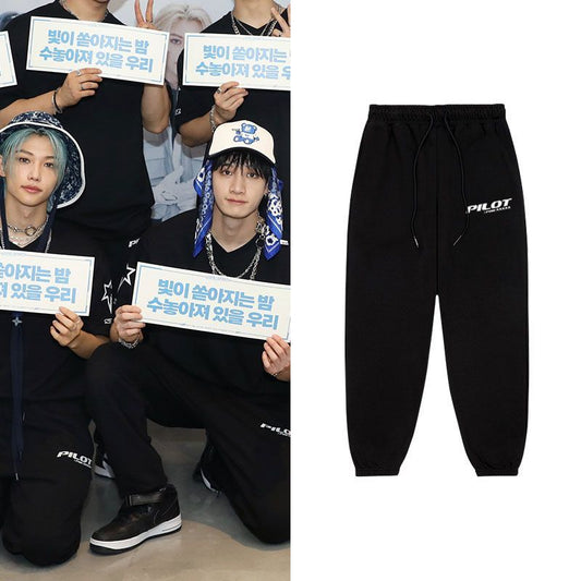 STRAY KIDS PILOTHOSE