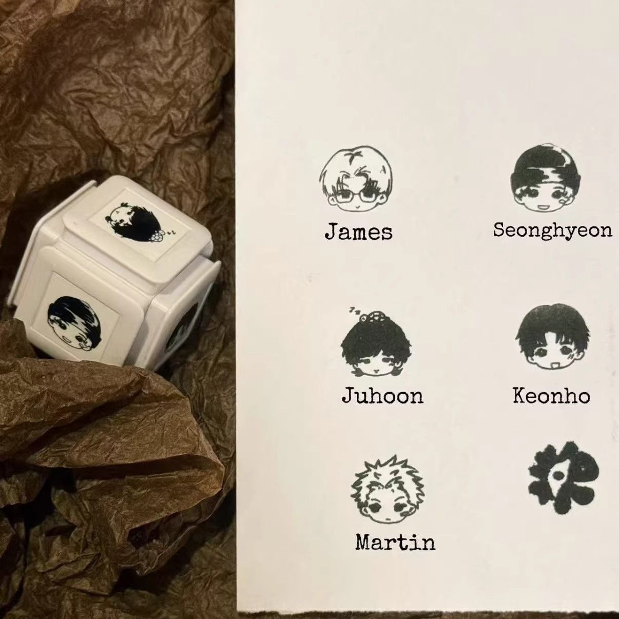 BT21-Schlüsselanhänger